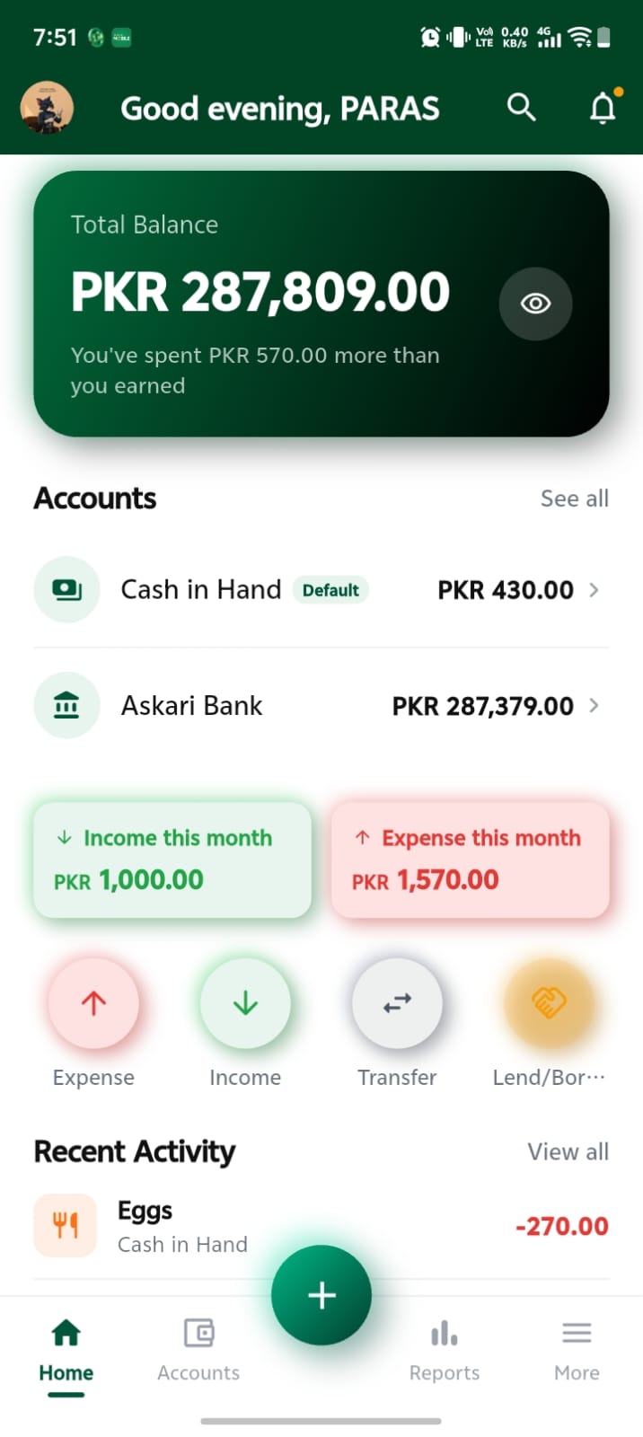 HISAB dashboard showing total balance and recent activity